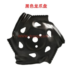 11号黑色龙爪盘