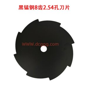 7号黑锰钢8齿2.54孔刀片