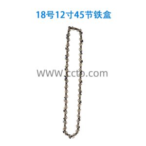 18号12寸45节铁盒