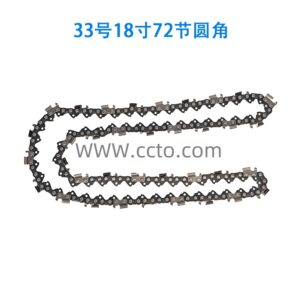 33号18寸72节圆角