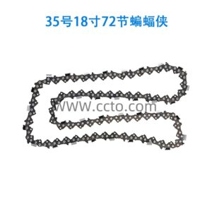 35号18寸72节蝙蝠侠