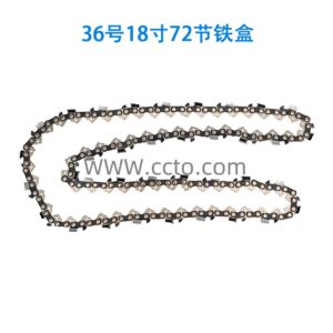 36号18寸72节铁盒