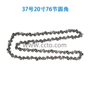 37号20寸76节圆角