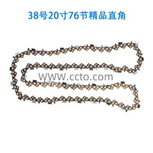 38号20寸76节精品直角