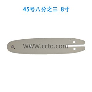 45号八分之三 8寸