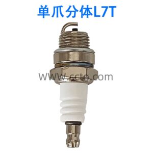 单爪分体l7t