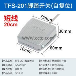 New Arrivals auto draft