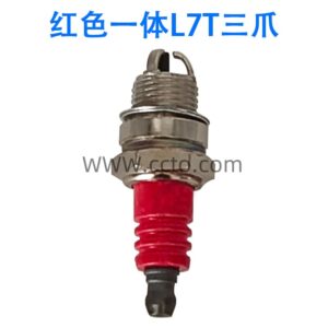 红色一体l7t三爪